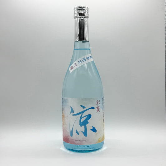 暑い夏におすすめ「吟醸焼酎」