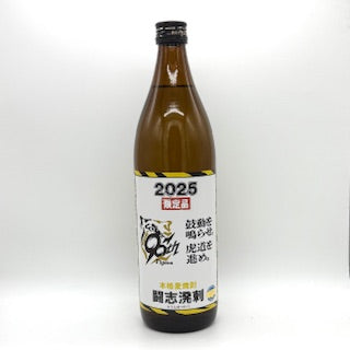本格麦焼酎 闘志溌剌 900ml