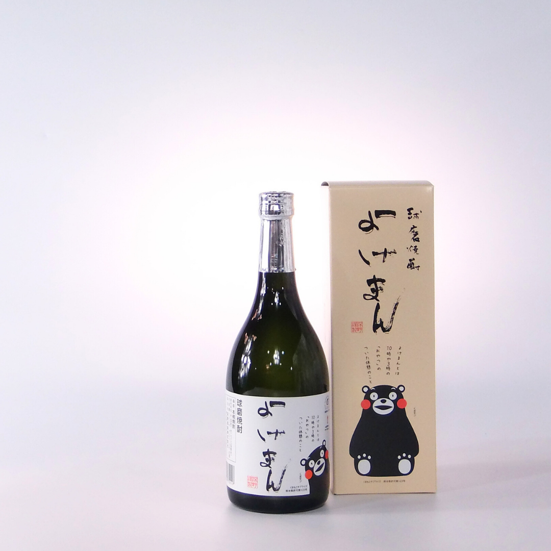 よけまん くまもんラベル 720ml – 深野酒造株式会社