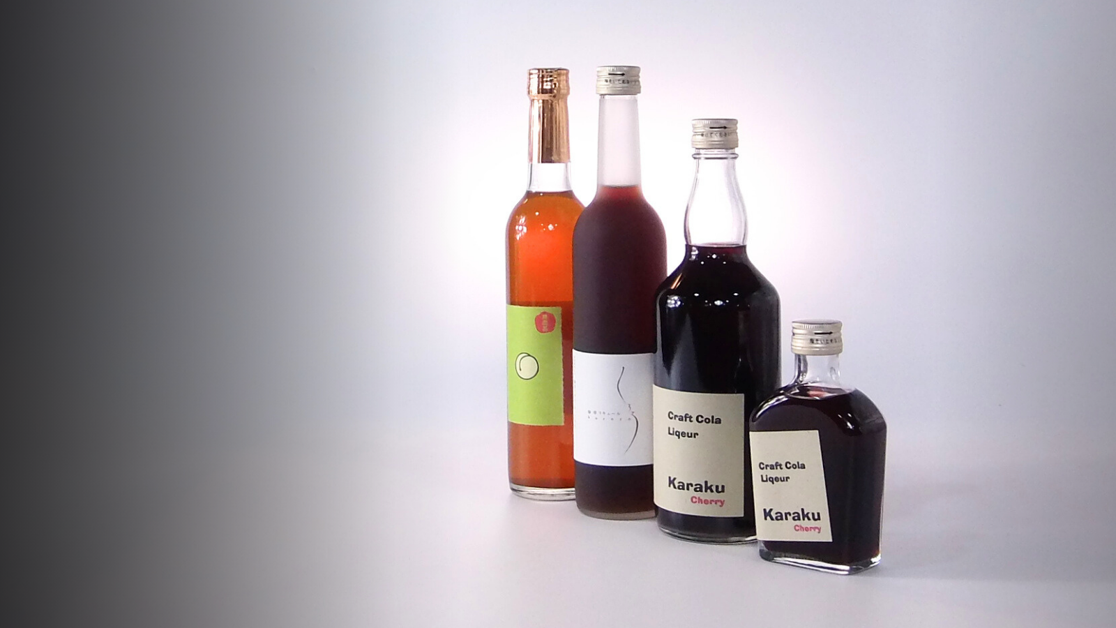 英語 – 深野酒造株式会社 英語 – 深野酒造株式会社