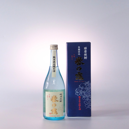 白麹 誉の露 720ml