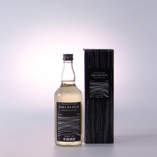 刻の封印・琥珀 700ml