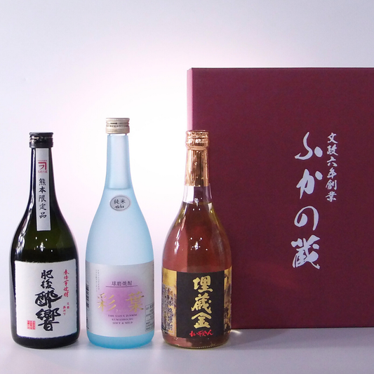 厳選受賞酒 飲み比べ3本セット 720ml