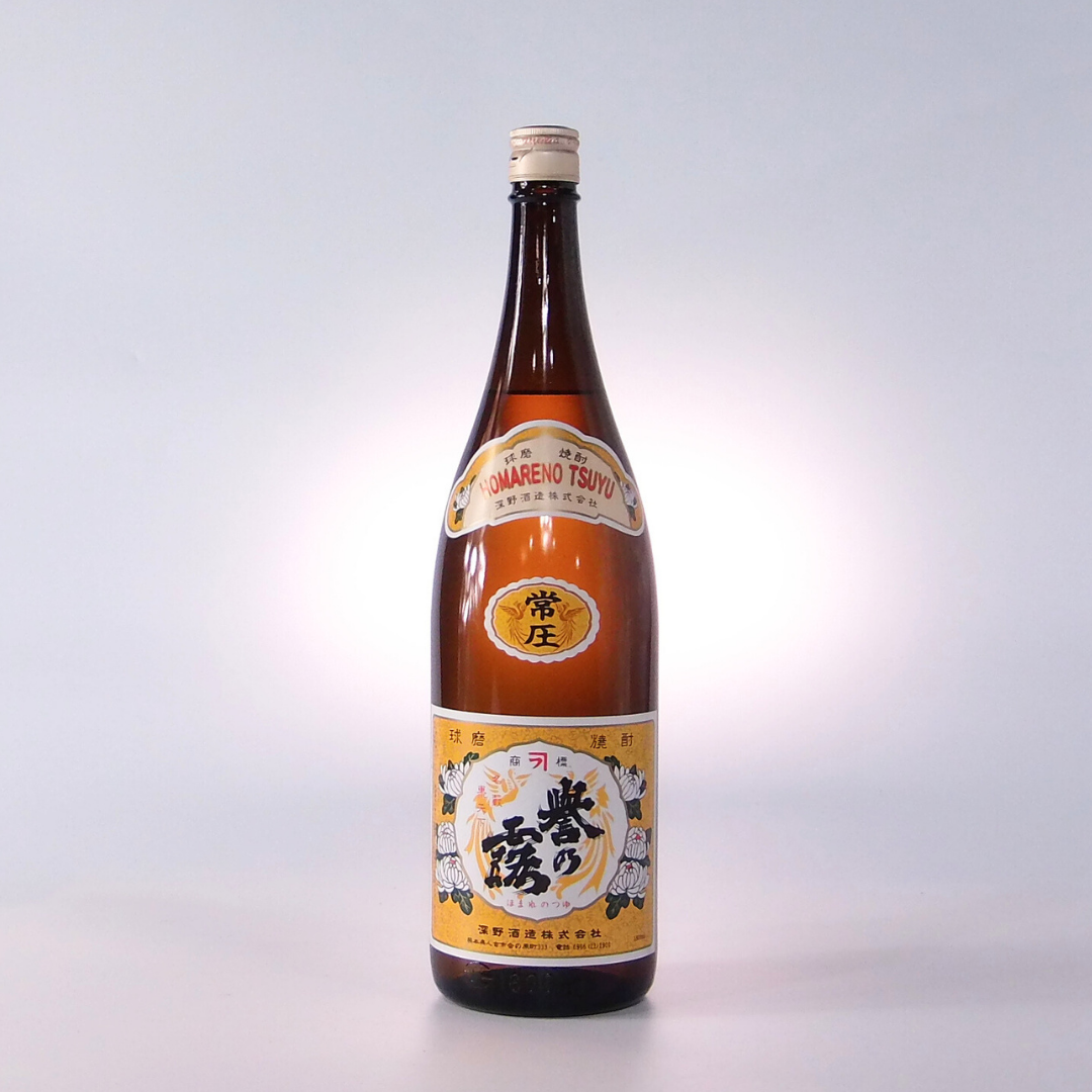 誉の露 1800ml – 深野酒造株式会社
