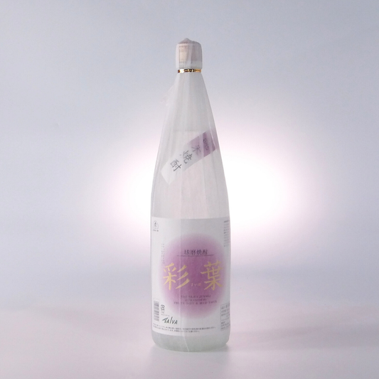 彩葉 1800ml