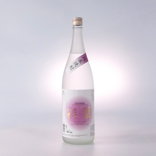彩葉 1800ml