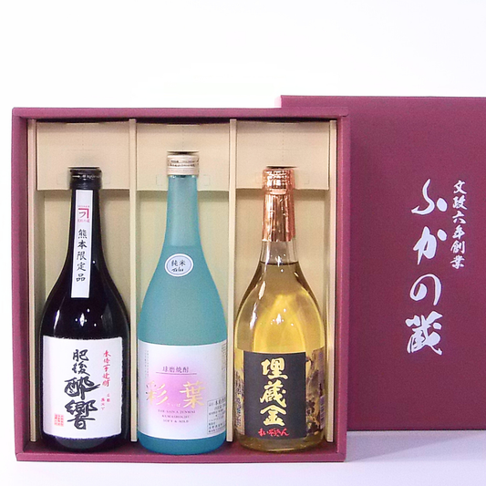 厳選受賞酒 飲み比べ3本セット 720ml